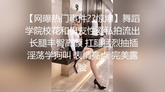 【推特 一杆钢枪】带女友给兄弟们操 和女友姐妹双飞 最新 (1)