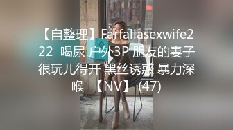 【新片速遞 】  人妻速8酒店暴露自慰，挑战高难度❤️开着房门，穿着情趣内衣，叫春抠逼！