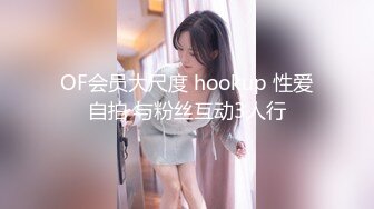 动感光波推特动感裸舞小美女 玉米yum_707 单品裸舞完整+新年裸舞祝福