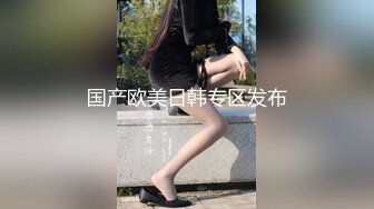 [RHJ-126] 美ジーンズ  瀬尾えみり Emiri Seo