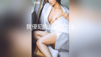 -泰国女神 十分风韵 黄金比例身材 一扣穴淫水就泛滥 少妇也疯狂