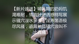 推特博主【我的枪好长啊】持久肌肉体育生联合单男3P爆操羞辱极品身材人妻高潮颤抖尖叫内射 (5)