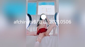 STP22798 风骚轻熟女 迫不及待揉捏小哥JB  喜笑颜开掰开双腿 高跟鞋开档裤 扶沙发后入猛操