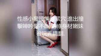 巨乳熟女阿姨吃鸡啪啪 身材丰腴 奶大屁屁肥 被黑祖宗小伙大肉棒多姿势爆操 内射 浅尝逼里的精液