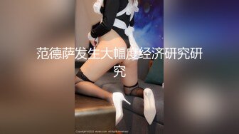 《黑客入侵秘?真实泄密》家庭摄像头破解偸拍小夫妻的性福生活~已经生过2孩的娇妻身材依然炸裂~性交频繁各种体位~孩子醒了抱着孩子肏