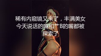 【新片速遞】  高颜值极品小李嘉欣,神韵形态都很像,张开黑丝肉腿自摸嫩茓,呻吟不断 