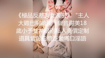 一个小少妇