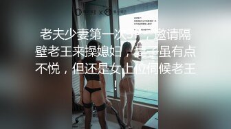 漂亮美眉 哥哥骚逼流白浆受不了 还是先给妹妹打一针吧 力度越强越好