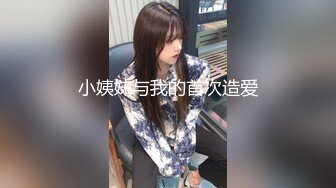 ⚫️⚫️91入会粉丝群专享，极品淫荡骚妻【爱丽丝】福利私拍第三弹，各种情趣制服，进出特写，对话超淫荡