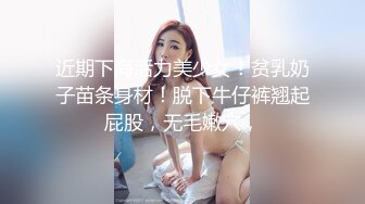 5/5最新 合租室友在我胯下呻吟肆意爱抚吸吮玩弄大力操狠狠射VIP1196