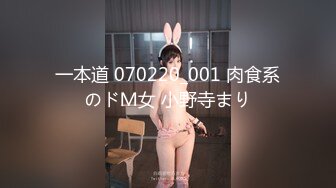 老公在上班 丰乳肥臀人妻出来偷情被操的直呼：霸霸，我受不了了