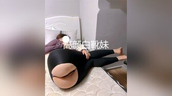 【乱伦❤️通奸大神】内心中的黑暗之神✿ 清纯黑丝JKの诱惑 36D巨乳令人痴狂 爆肏超爽淫叫 宫口劲射刚刮完的白虎穴