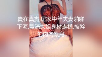  肤白貌美年轻小姐姐约到酒店笑容甜美活波灵动看了就心情愉悦揉捏爱抚鸡巴硬了就躺着享受逼穴夹紧