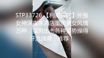 ★☆福利分享☆★漂亮美眉 被黑祖宗超大肉棒无套输出 这根纹理清晰的大鸡吧估计没有一个女人不爱