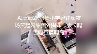 云上会所KTV之偷拍女厕所YSHS 22