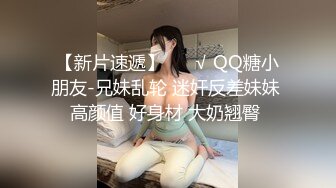 最爱小少妇