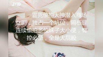 【钢直播】搞沐足女技师，骑乘位磨蹭骚逼