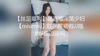 网调贱奴数据线抽乳反差极致