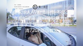 麻豆傳媒 兔子先生監制 TZ078-2 我的機器人女友 下篇