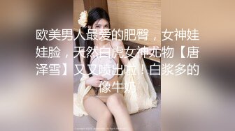 麻豆传媒 MSD-056 强上隔壁少女 宅男抽插变装女孩 袁子仪