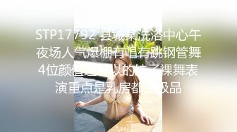 STP23753 今日推荐满背纹身双马尾萌妹 清纯又酷酷 反差感极强 舔弄吸吮大屌 看背上纹身扶着屁股后入 VIP2209