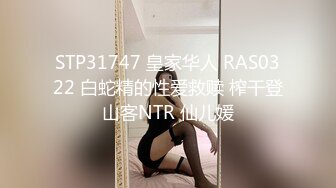 漂亮黑丝美眉吃鸡啪啪 我喜欢后入 为什么 这样有神秘感 啊啊用力 在家沙发上后入被无套猛怼 内射