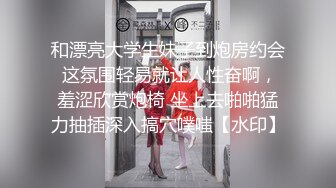 【新片速遞】 ✨【你的淫荡姨妈】泰国轻熟人妻型巨乳网黄御姐「Muaymyb」露脸大尺度私拍 风骚露出男女通吃多穴满足【第一弹】