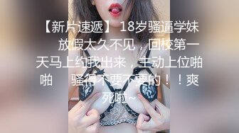 极品泄密 无锡美女朱芳慧等31位精选美女露脸图影泄密