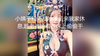 18岁良家兼职小妹妹 包夜干到爽 沙发近景抠穴摸胸 肉肉少女胴体诱惑无限