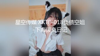 国产AV 糖心Vlog 女仆白丝足交 元气兔