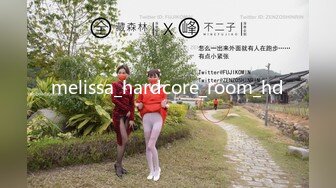 【新速片遞】美女小逗逗 - 潜入盲人推拿馆与師傅互动， 接触感与听觉的幻像奖励 打消羞愧完全展示的刺激感 面对面的自我安慰发起骚来！