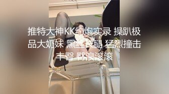 流出乐橙酒店学生炮房 偷拍几对大学生情侣开房