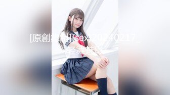 STP28861 ?淫娃御姐? 曼妙身姿紧致身材推特女神▌甜心宝贝▌美乳老婆榨精计划 极湿蜜穴色诱插入 兽欲倍增暴力抽射 VIP060