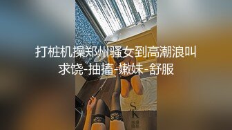 蜜桃影像PMTC060同城约啪狂操女友的双胞胎妹妹