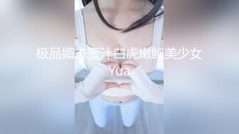 亚州热 AH-01 我搞你