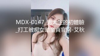 完美身材极品人妻『Abby』超美大奶激情啪啪 豪乳丰臀 极品尤物 高清私拍96P