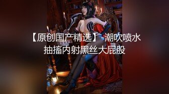 推特小网红小水水，很漂亮的天然美乳，丝袜美腿蜜臀，很容易就喷水