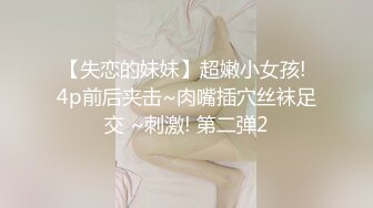 【AI换脸视频】李沁无码双人性爱 下