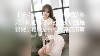  年轻少妇酒店和相好的幽会“哥，你怎么这么厉害呢”完美露脸