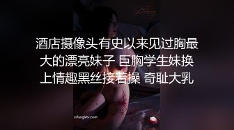 已婚老板背着老婆操员工,老板今天要好好收拾你这个骚妓女,吸爆你的大奶子,爸爸用大屌操烂你的小穴,给爸爸受精怀孕