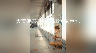    边抽烟边在阳台边后入操极品美臀学生妹 无套抽插淫语调教 必须内射才能满足她