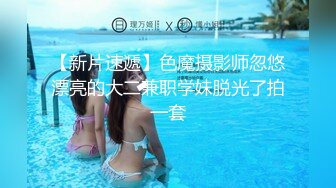 【OnlyFans】【逃亡】国产女21岁小母狗优咪强制高潮，拍摄手法唯美系列，调教较轻，视频非常好，女的也够漂亮 208