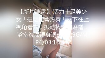 麻豆传媒 blx-0016 把清纯美乳学妹拉到床上操-秦可欣