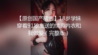 [高清无水印]91最新鸿篇巨制！91KK哥（富一代CAOB哥）11月最新豪华大片第二期-清纯小仙女