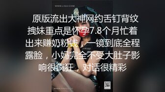 最新流出FC2-PPV无修正系列商场化妆品柜台美女店员休息时间酒店援交身材超赞无毛逼内射一次口爆一次