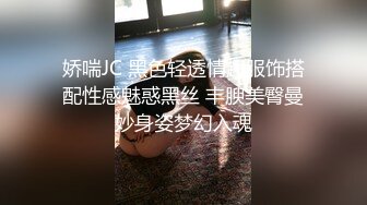 【新片速遞】   第一视角 大学JK黑丝女友在家被扛着大长腿无套爆操 每次操逼 不是追剧就是装睡 看我怼不死你