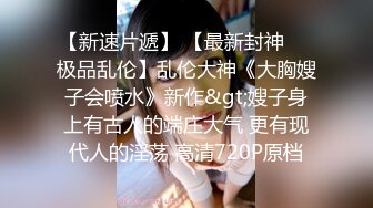 用成人的方式打开抖音 各种抖音风抖奶热舞合集[2100V] (1547)