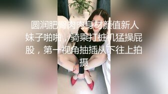 《爱丝袜的Vivian姐》黑丝袜长靴开腿诱惑