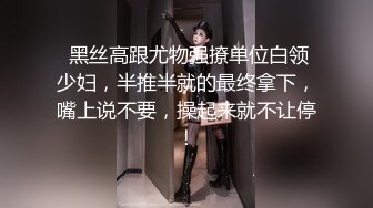 小三在服装店上班，正房直接找上店厮打，这小三猛啊出门上班不穿内裤，厮打中露出旺盛的毛毛，路人都惊呆了！