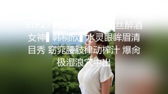 无水印12/10 漂亮美眉老公不拍了好吗太久了累了被无套输出嘤嘤不停VIP1196